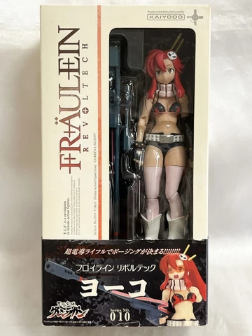 Fraurein Revoltech No.010 Gurren Lagann Yoko Littner figure Kaiyodo unopend box Cover