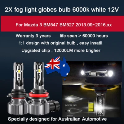 2x 12000lm Fog Light Globes For Mazda 3 2014 2015 Spot Driving lamps white Kit - image 1 of 4
