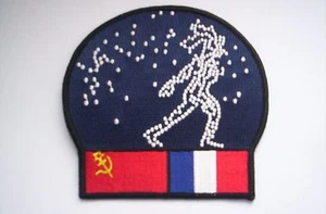 Parche NASA Star-men aprox 10 cm - Imagen 1 de 1