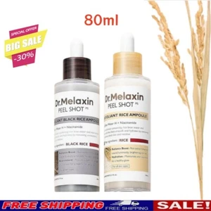 Dr.Melaxin PEEL SHOT GLOW EXFOLIANT RICE AMPOULE (WHITE RICE/BLACK RICE) - Bild 1 von 15