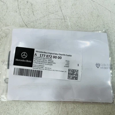 Genuine Mercedes-Benz Injector Seal Kit - Set of 4- A1770720000 - Image 1 of 4