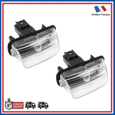 Eclairage de plaque de police immatriculation pour 206 207 307 308 406 5008 - Photo 1/4