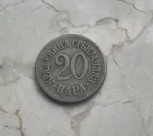 Serbia 1883 20 Para - Imagen 1 de 2