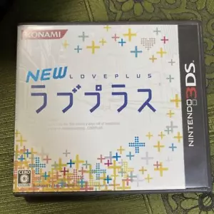 NEW Love Plus Normal Edition Nintendo 3DS KONAMI Adventure Game with Case JP 75 - Picture 1 of 8