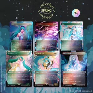 MTG Magic The Gathering Secret Lair Hatsune Miku Sakura Superstar JP Foil Japan - Bild 1 von 9