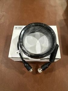 Zone Defense 15' Four-Pin Camera Extension Cable 5 Meter Sensor 5M 10-8# - Picture 1 of 6