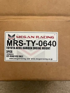Megan Racing Engine Mount - MRS-TY-640. - Picture 1 of 3