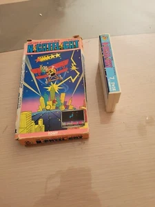 TOMY TUTOR PYUUTA PYU-TA PYUTA NIGHT FLIGHT NIGHTFLIGHT JAPAN COMPLETE IN BOX! - Imagen 1 de 2