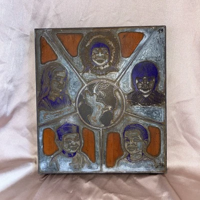 1953 Printing Block 7x8” - Children Around The World - Image 1 of 4