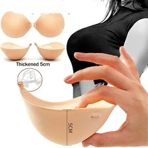Silikon Push-Up BH trägerlos – 3 / 5 cm Cup, selbstklebend, unsichtbar, B–D - Bild 1 von 18