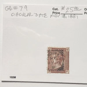 Great Britain #79 Circular Date - CV $25 - Lot #9747 - Picture 1 of 1