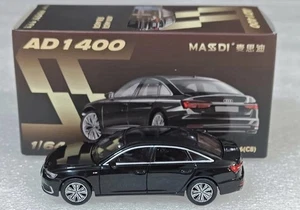 MASSDI Diecast 1/64 Scale A6(C8) AD1400 Alloy  Car Model Static Decoration - Picture 1 of 12