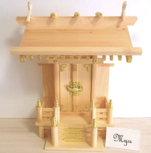 Japanese KAMIDANA Mini Household Shinto TYUSHINMEI 中神 15.7"H Altar Wooden Shrine - Picture 1 of 11