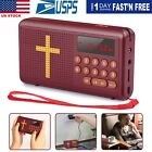 Rechargeable Bible Audio Player MP3 Electronic Bible Talking King James Version