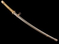 Japanese Army Officer Sword Nice Grooved Blade Lovely Fittings WW2