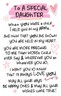 Personalized First Easter Sunflower Seeds Packet Envelope - Baby Gift & 1st Easter Card