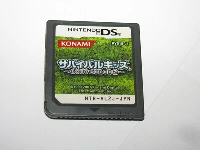 Survival Kids Lost in Blue 2 (Japonés) Nintendo DS NDS Japón importación vendedor de EE. UU. Foto 1 de 2