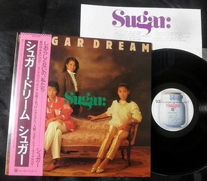 SUGAR SUGAR DREAM RARE JAPAN FEMALE MODERN GROOVE FUNK POP ORIG LP - Picture 1 of 4