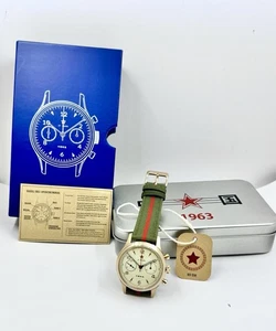 Seagull 1963 Bronze Lume 40mm Manual wind chronograph on NATO STRAP - Picture 1 of 11