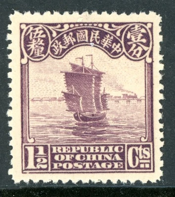 Китай 1923 Республика 11⁄2¢ второй Пекин печати Junk Scott #250 MNH I396 - Изображение 1 из 4