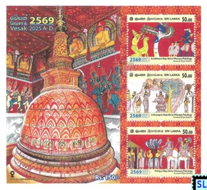 Sri Lanka Stamps 2025, Vesak, Buddha, Buddhism, Elephants, MS - Picture 1 of 1