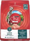 Purina ONE Plus Large/Giant Breed Formula Dry Puppy Food, 31.1 lbs