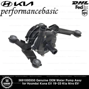 369100E650 Genuine OEM Water Pump Assy for Hyundai Kona EV 19-23 Kia Niro EV - Picture 1 of 3