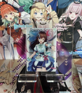 Hololive Super Expo Wafer Card Vol. 3 - Tokino Sora - Picture 1 of 2