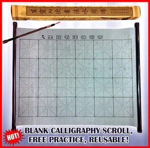 Chinese Calligraphy GRID scroll Reusable Magic Writing Cloth Brush included NEW - Picture 1 of 5
