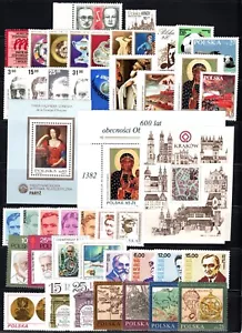 POLONIA, POLSKA Sc#2501/2553, 1982 Collezione: 40+ francobolli e 3 fogli come nuovi NH OG - Foto 1 di 2