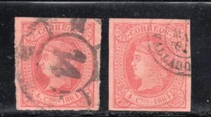 ESPAÑA 1864 EDIFIL 64 MATASELLOS CARRETA Y CIRCULAR DE FECHA VALLADOLID - Bild 1 von 1