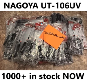Antenne magnétique de voiture Nagoya UT-106UV pour Baofeng UV-5R [LIVRAISON GRATUITE] - Photo 1/10