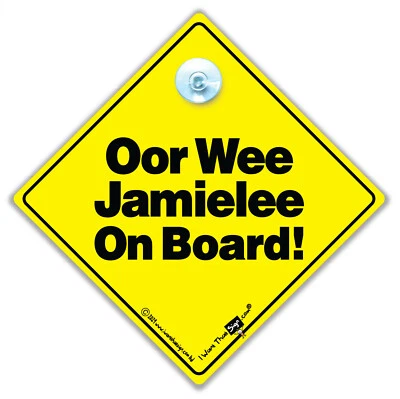 IWANTTHATSIGN.COM Oor Wee Jamielee Bordschild, Saugnapf Baby an Bordschild