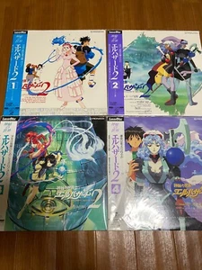 With Obi　4set【LD】El Hazard2　mysterious world　animation laserdisc　japan anime - Bild 1 von 6