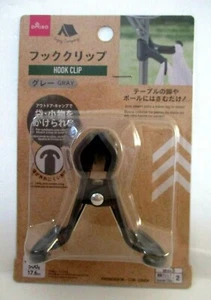 DAISO Japanese Camping Hook Clip For Camp outdoor - Picture 1 of 2