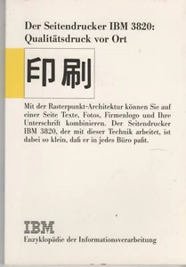 ITHistory (1986) IBM BROCHURE 3820 imprimante de pages impression de qualité sur place (allemand - Photo 1/1