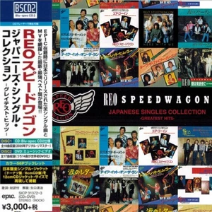 REO Speedwagon: Japanese Singles Collection: Greatest Hits - Blu-spec CD2 & DVD - Picture 1 of 3