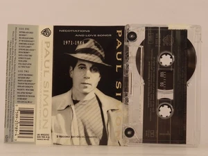 PAUL SIMON NEGOTIATIONS AND LOVE SONGS 1971-1986 (31) 20+ Track Audio Cassette W - Picture 1 of 8