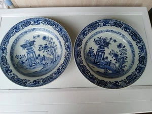 2 antike chinesische oder Japanische Teller - Bild 1 von 13