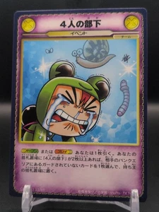 Kyabetsu #CBCG03 53/69 CROKET! Banker Card Game KONAMI 2003 Japan Manga TCG A2 - Bild 1 von 12