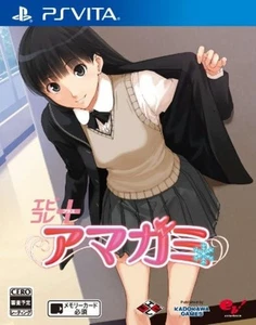 PS Vita EbiKore + Amagami PlayStation Free Shipping with Tracking# New Japan - Picture 1 of 12