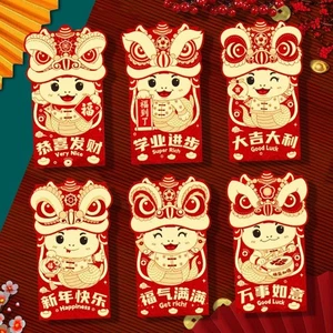 6pcs Chinese Style New Year Lucky Money Bag Celebration Party - Picture 1 of 8