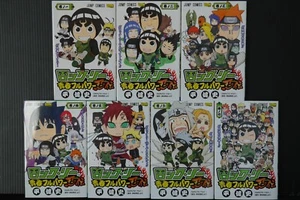 JAPAN manga LOT: Naruto: Rock Lee no Seishun Full-Power Ninden 1~7 Complete Set - Picture 1 of 12