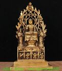 10'' Old Antique Bronze Ware 24K Gold Gilt Dy Shakyamuni Kwan-yin GuanYin Statue