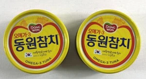 Dongwon Omega - 3 latas de atún 135g x 2. Dong Won. Nuevo - Imagen 1 de 4