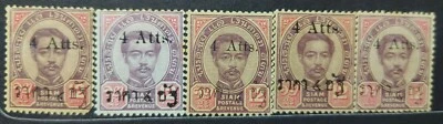 005 THAILAND LOT Sc 1898 to 1899 USED FVF VIEW SCAN Thailand Stamps 9 SET  4ATTS - Image 1 of 2