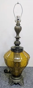 Vintage Amber Pressed Glass w Square Panels Tapered Lamp MCM | M.C. Co 1950s/60s - Picture 1 of 22