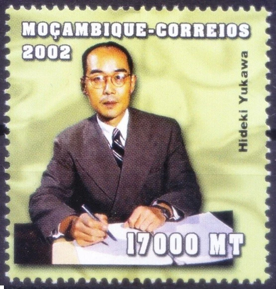 Mozambique 2002 MNH, Hideki Yukawa Japanese Nobel Physics winner   - Image 1 of 1