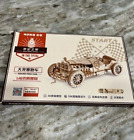 ROKR 3D Wooden Puzzle Mechanical Car Model Kit 1:16 Scale NEW MC401