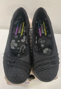 NIB Skechers Kiss Double Take Sz 7.5 Stretch Black Slip On Shoes 49877 NEW - Picture 1 of 17